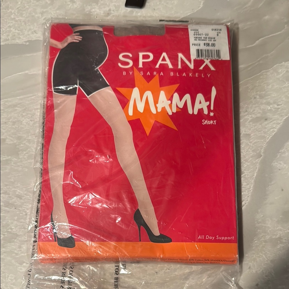 SPANX Mama! Black Maternity Shaper Shorts